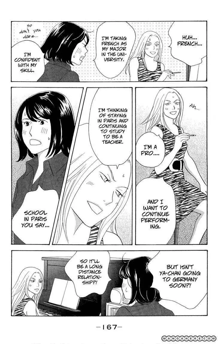 Nodame Cantabile - Opera Hen Chapter 10.5 11